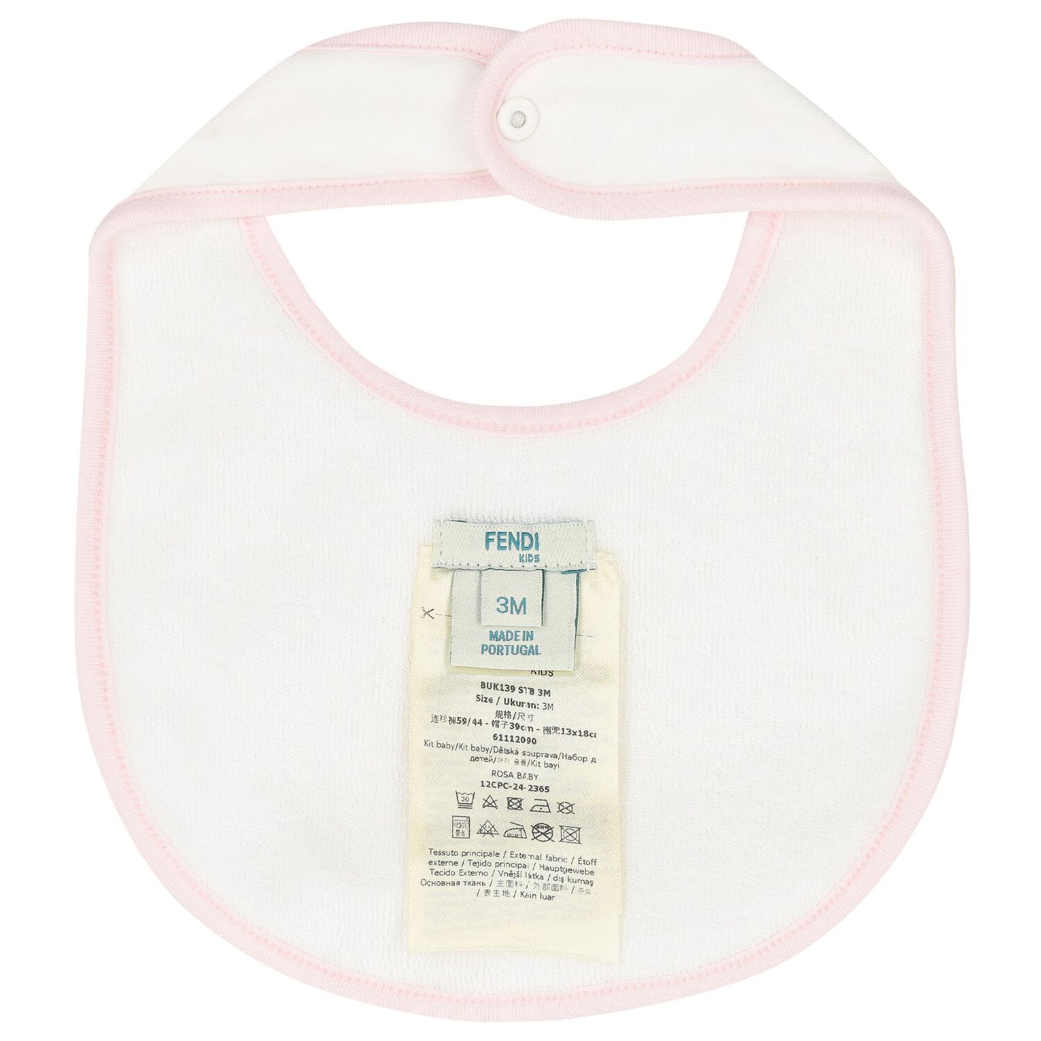 طقم بنات هدايا  أفرول بالشعار باللون الأبيض والوردي , 1, hi-res