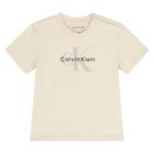 طقم رياضى هديه للاولاد باللون العاجى والبيج ( 3 قطع ) , 3, hi-res