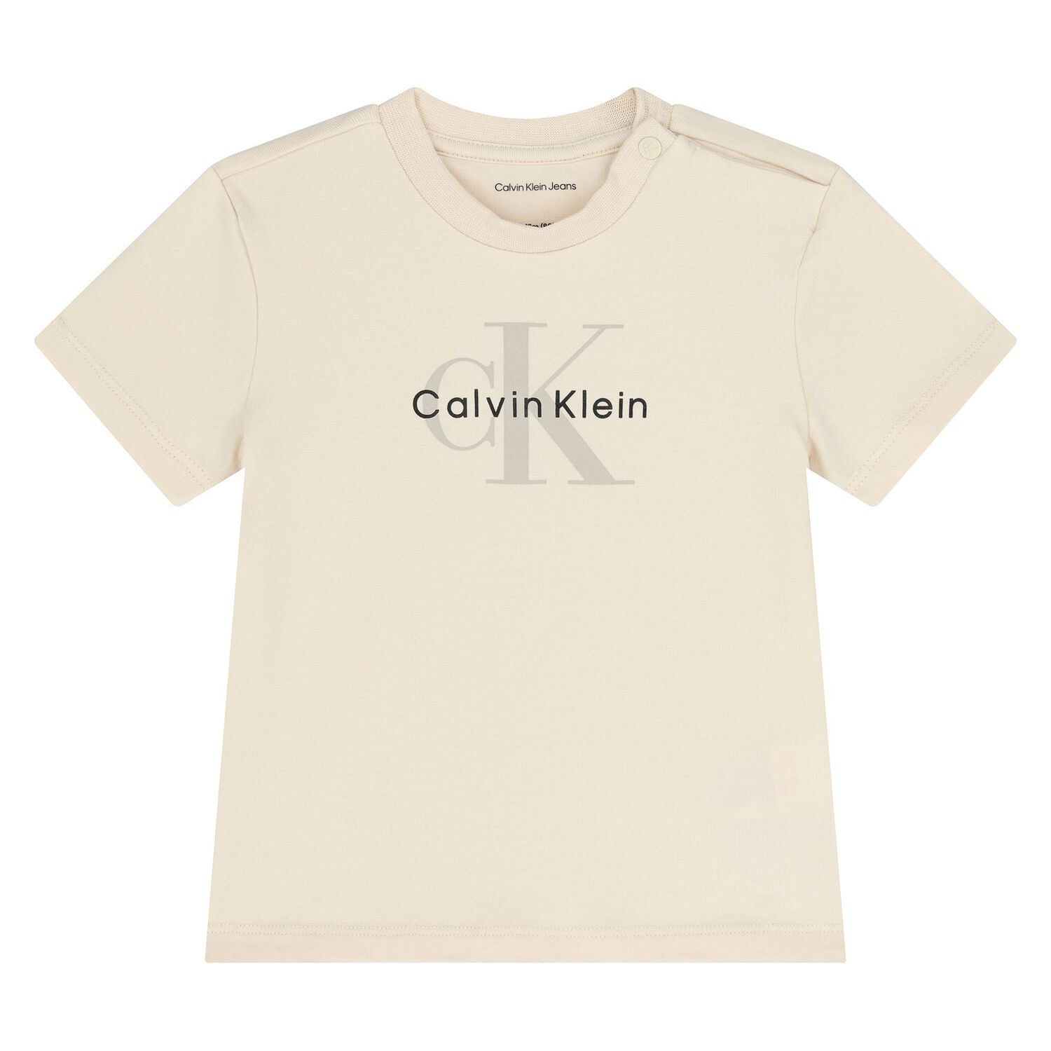 طقم رياضى هديه للاولاد باللون العاجى والبيج ( 3 قطع ) , 3, hi-res