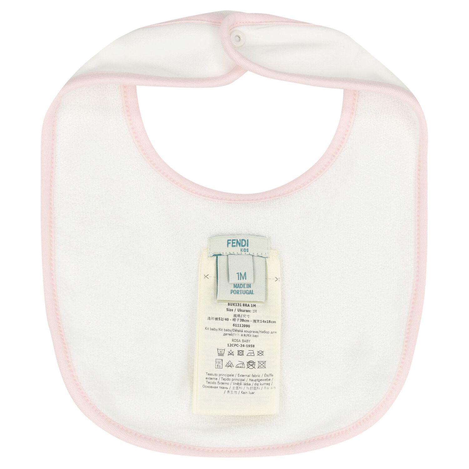 طقم بنات هدايا أفرول بالشعار باللون الوردى, 1, hi-res