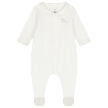 Ivory Logo Babygrow