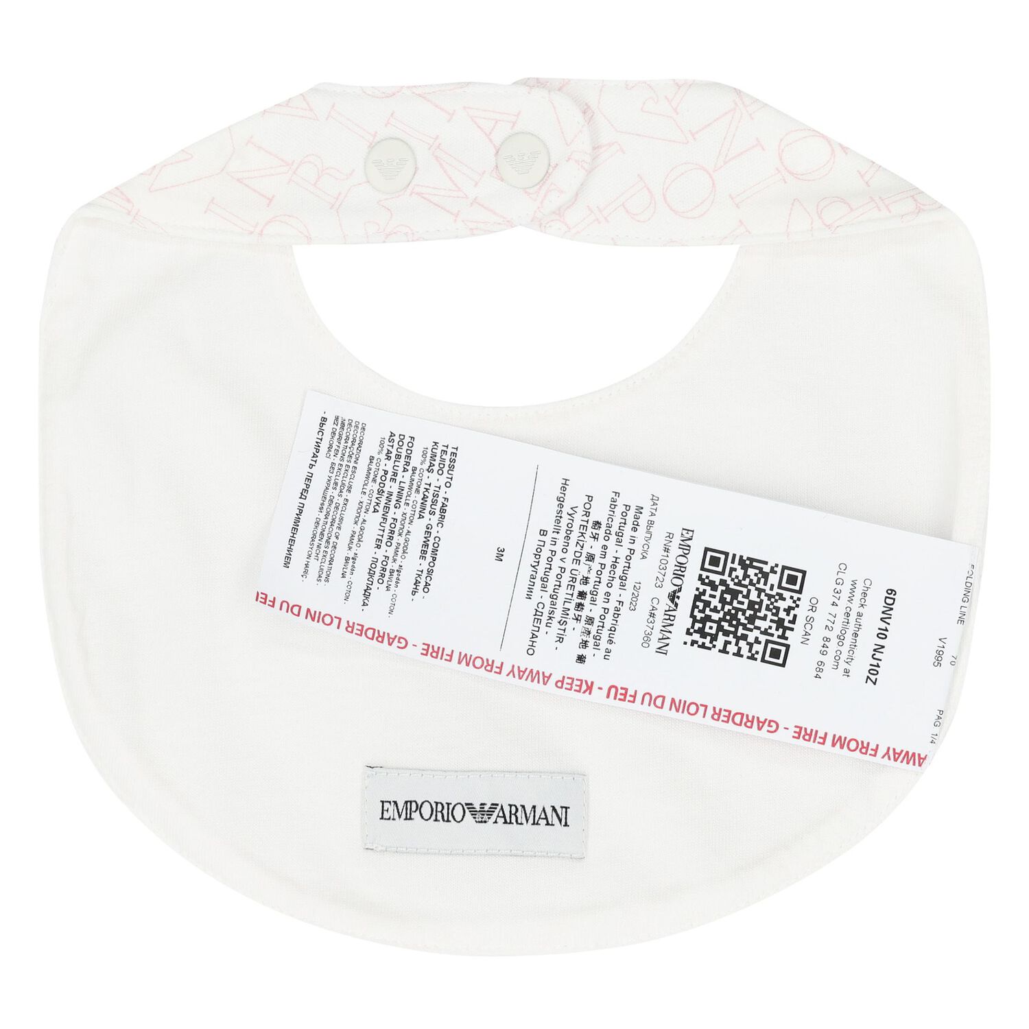 طقم أفرول  بنات باللون  الأبيض والوردي , 1, hi-res image number null