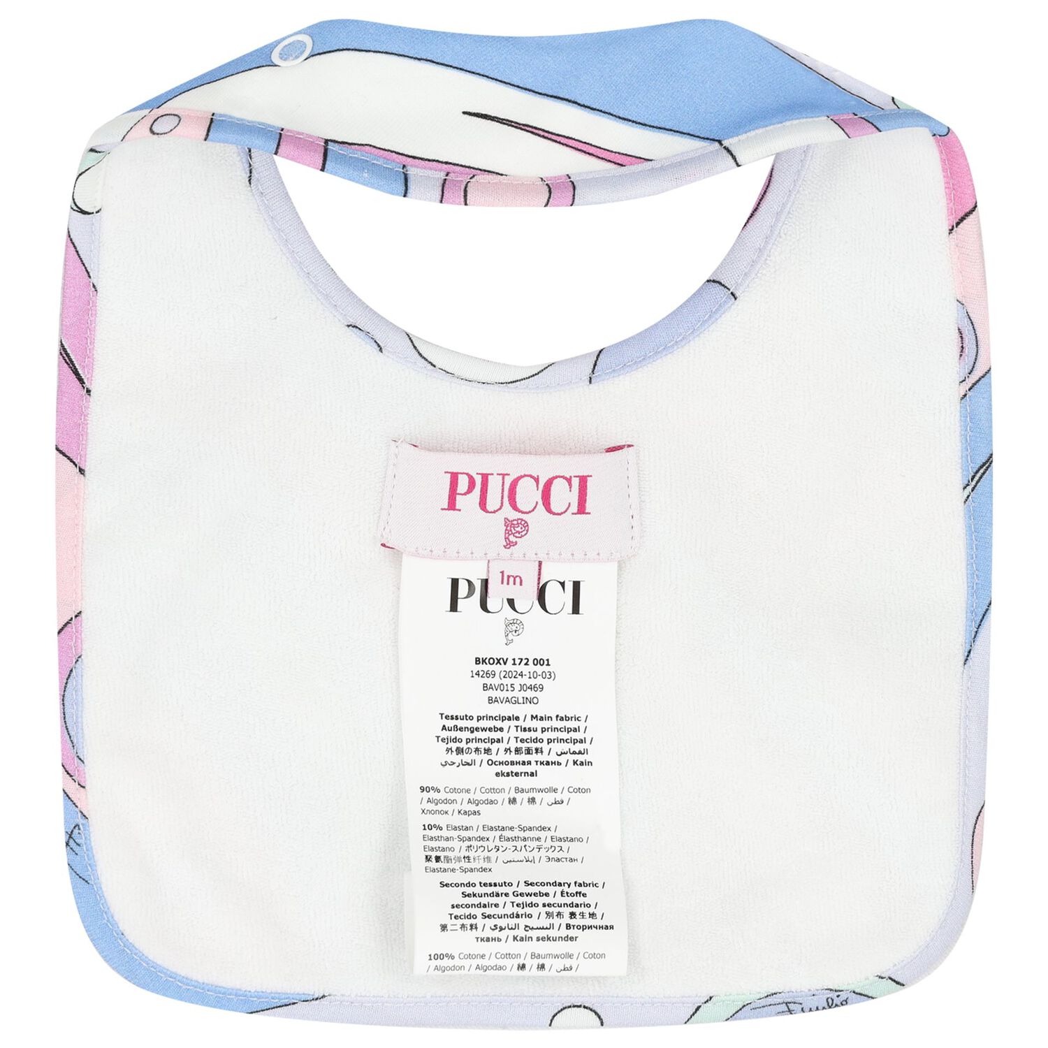 طقم هدايا افرول بنات باللون الوردي و الارجواني , 2, hi-res image number null