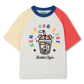 Boys Ivory Bubble Tiger T-Shirt
