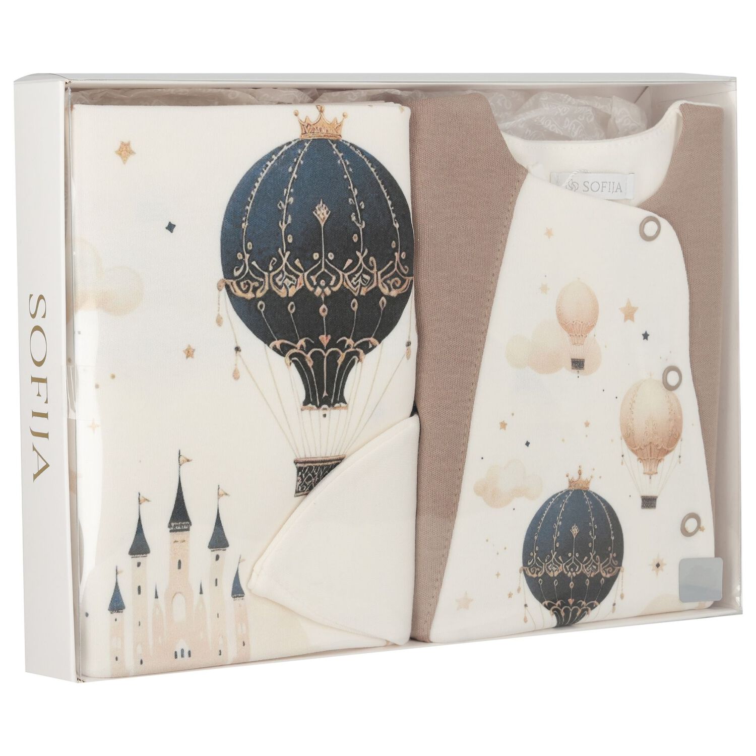 Ivory & Beige Balloon Babygrow Gift Set, 1, hi-res