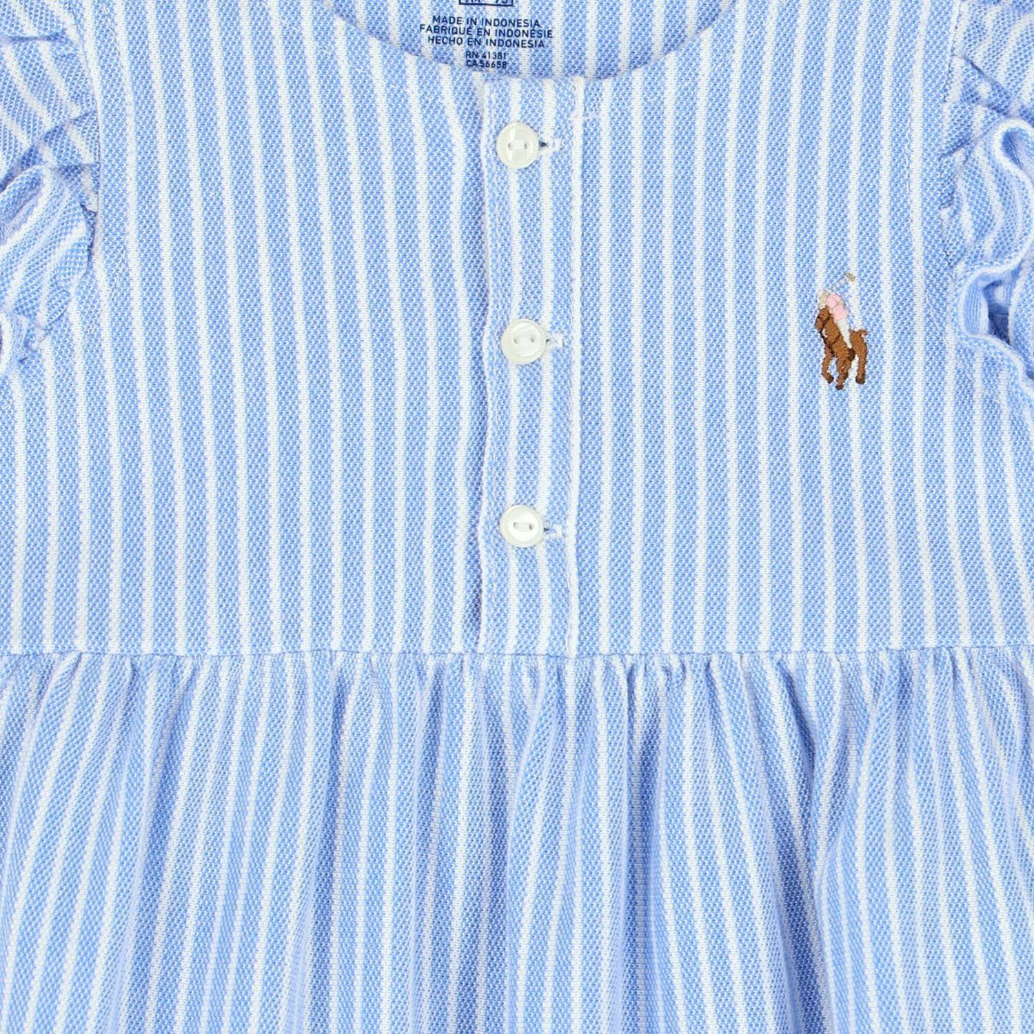 رومبير بالشعار باللون الازرق والابيض للبنات, 1, hi-res