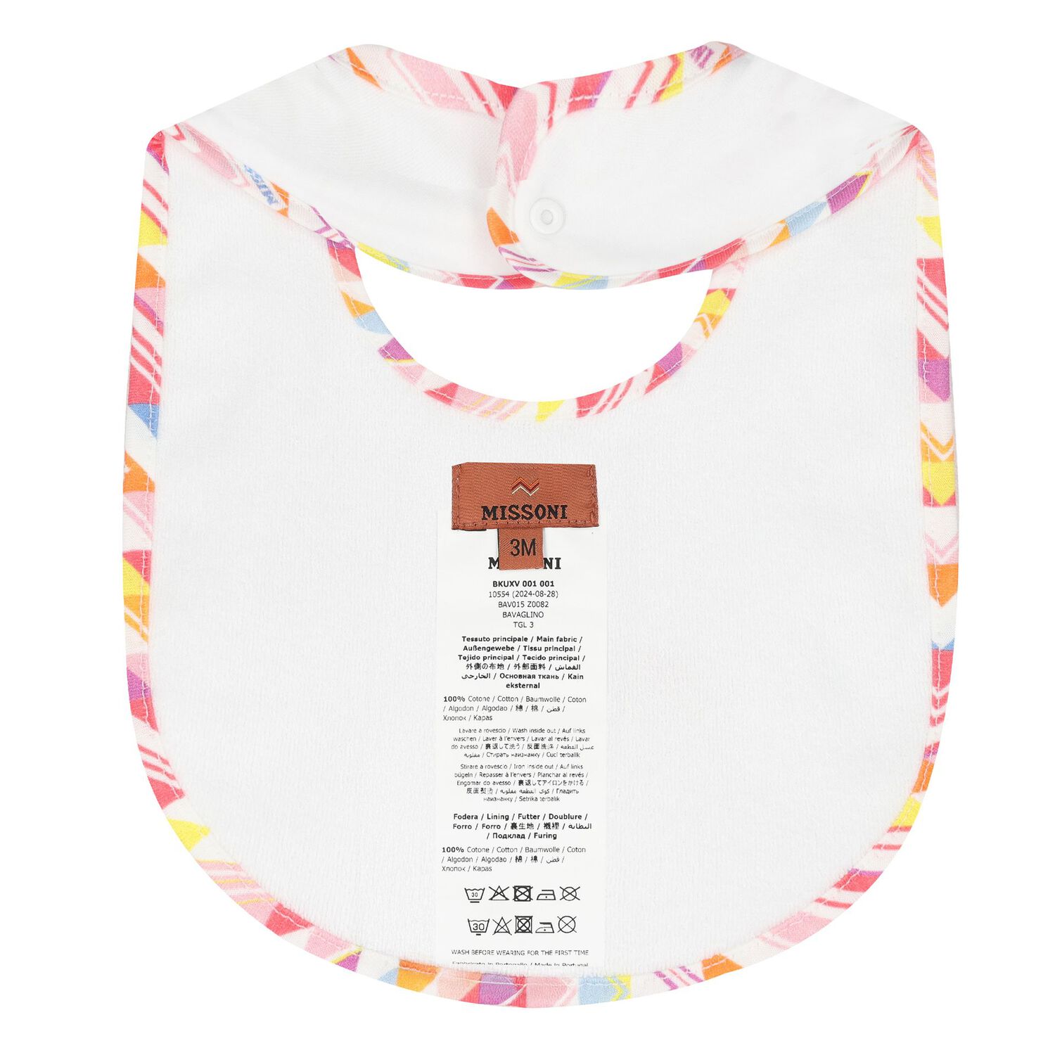 Baby Girls White Zigzag Babygrow Gift Set, 1, hi-res