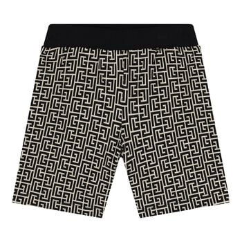 شورت للأطفال اللون الأسود و البيج