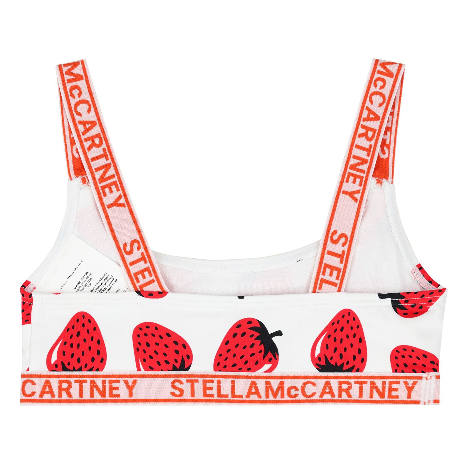 بيكيني باللون العاجي بطبعة الفراولة  للبنات, 1, hi-res image number null