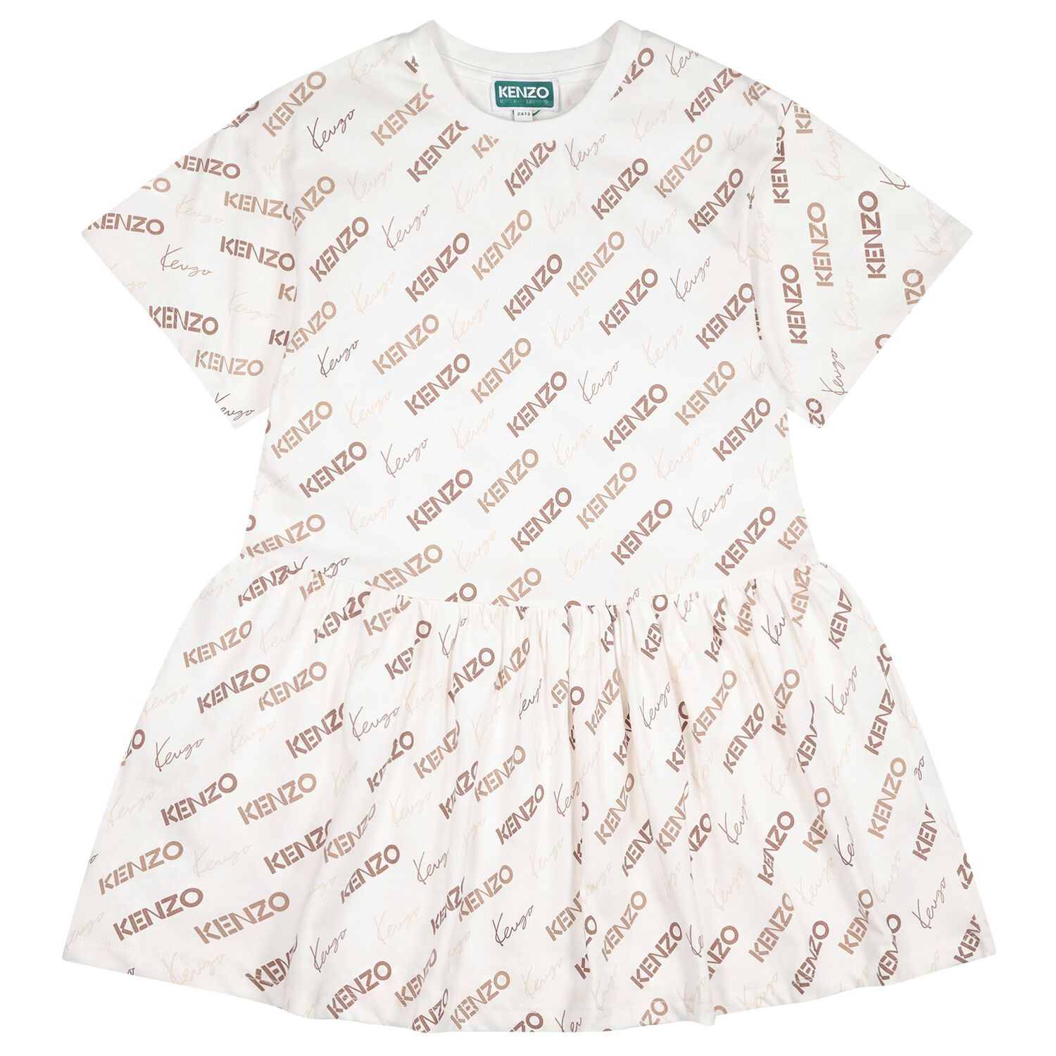 Girls Ivory & Beige Logo Dress, 1, hi-res