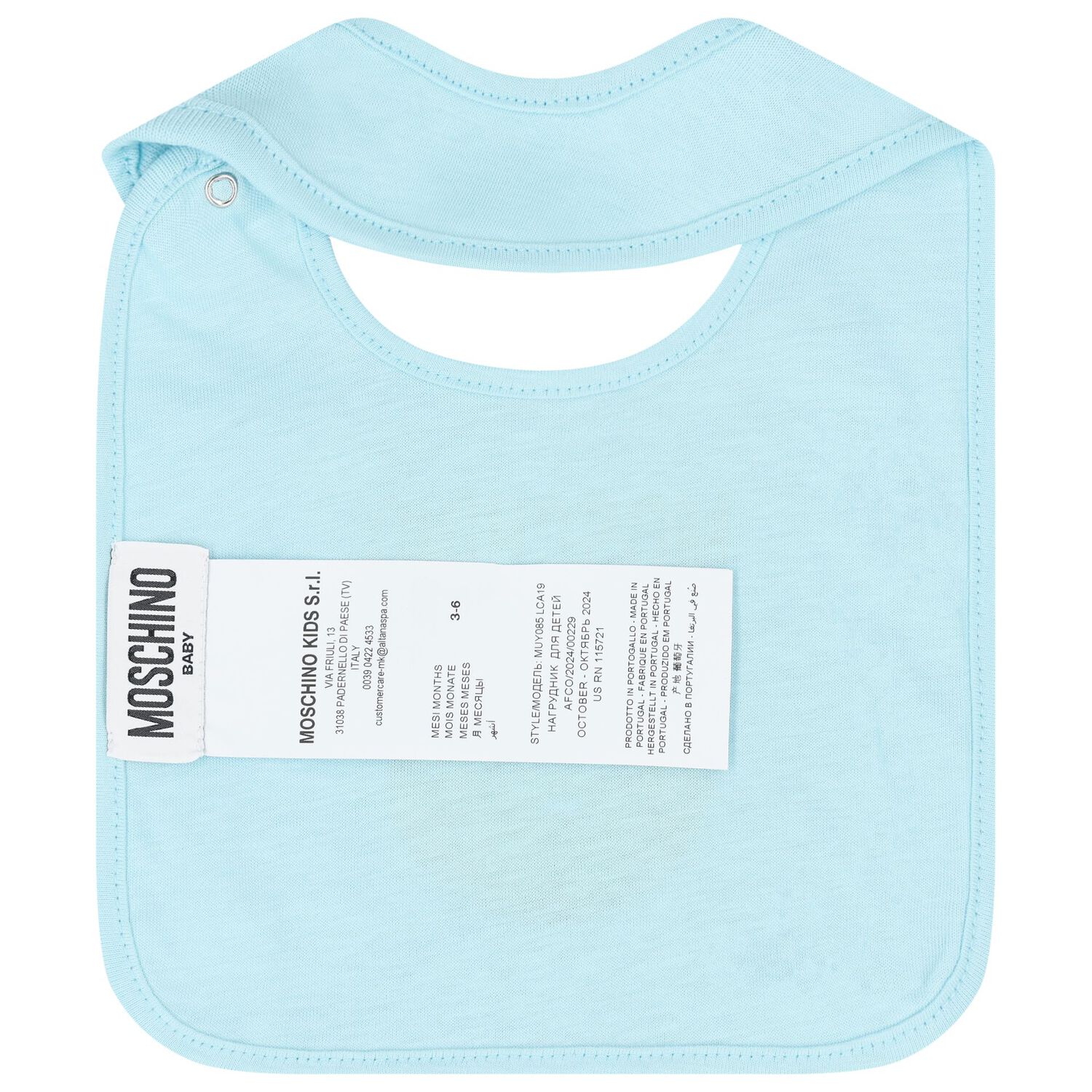 Blue Teddy Bear Logo Babygrow Gift Set, 4, hi-res