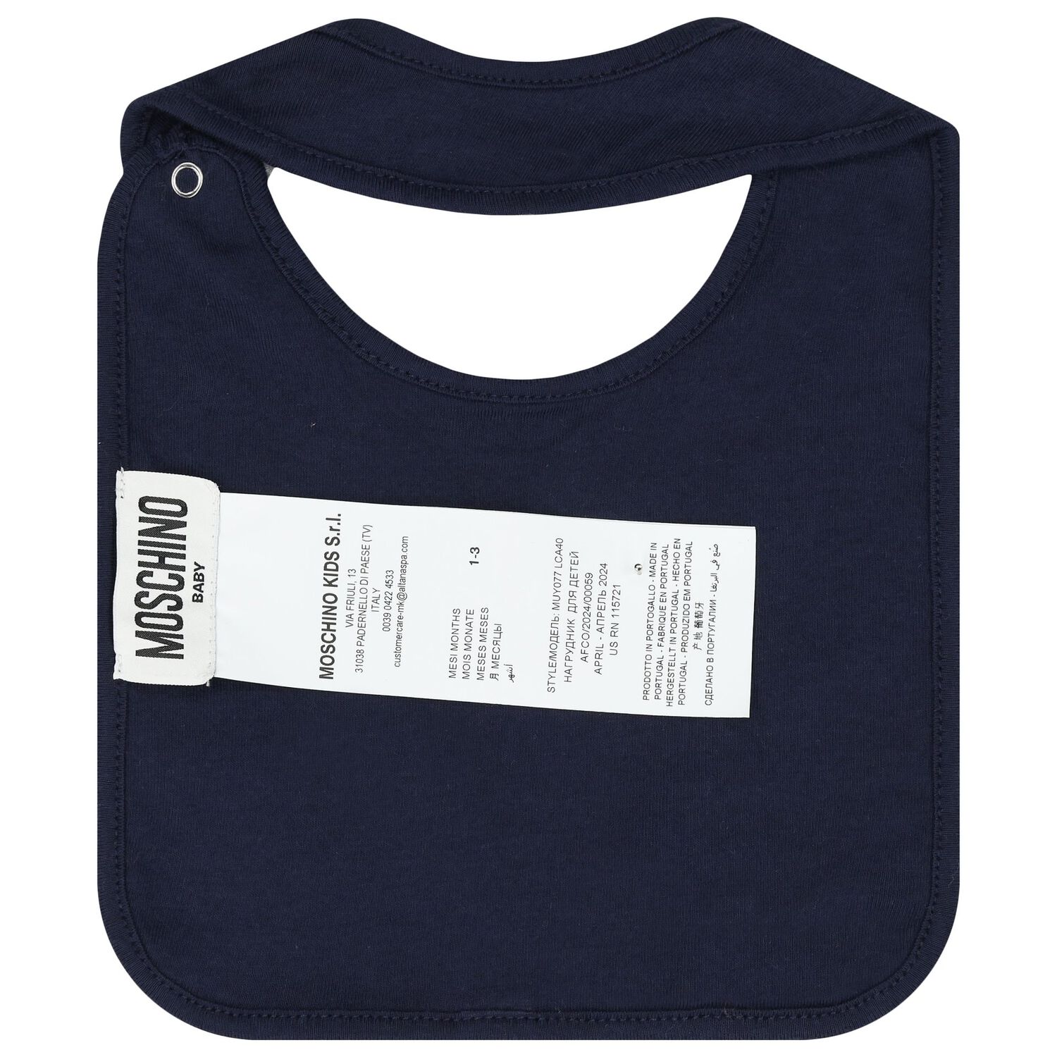 Navy Blue Teddy Bear Logo Babygrow Gift Set, 2, hi-res