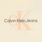 تيشيرت  بالشعار  باللون الأصفر , 5, hi-res