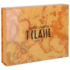 طقم أفرول بالشعار باللون الأبيض والبيج, 1, hi-res