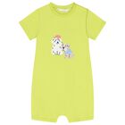 رومبير اطفال باللون الابيض والاخضر (3 قطع ), 1, hi-res