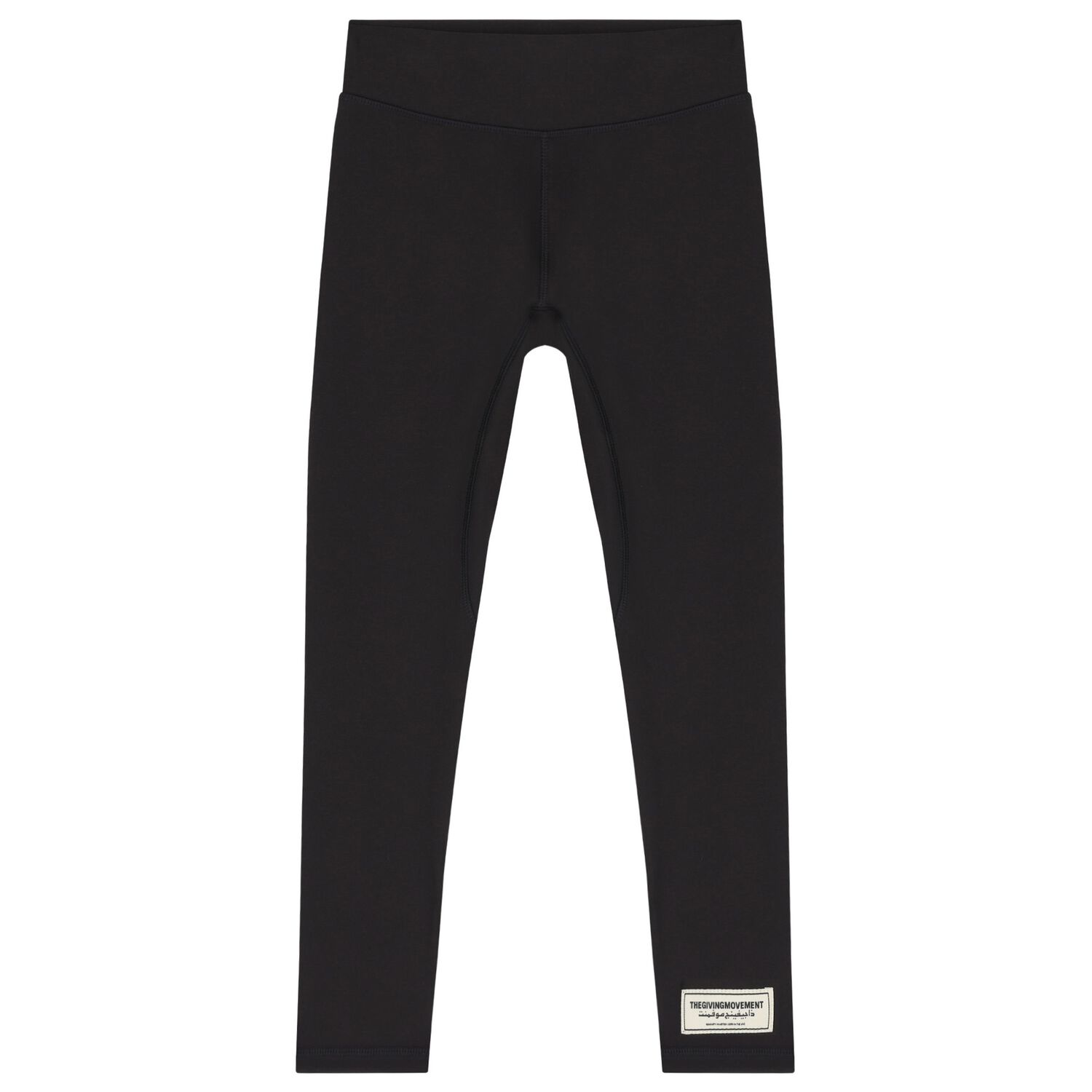 بنطال ضيق ناعم بشعار باللون الأسود للفتيات, 1, hi-res image number null