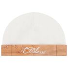 طقم هدايا لملابس الأطفال بتصميم خريطة جغرافية باللونين العاجي والبيج, 3, hi-res