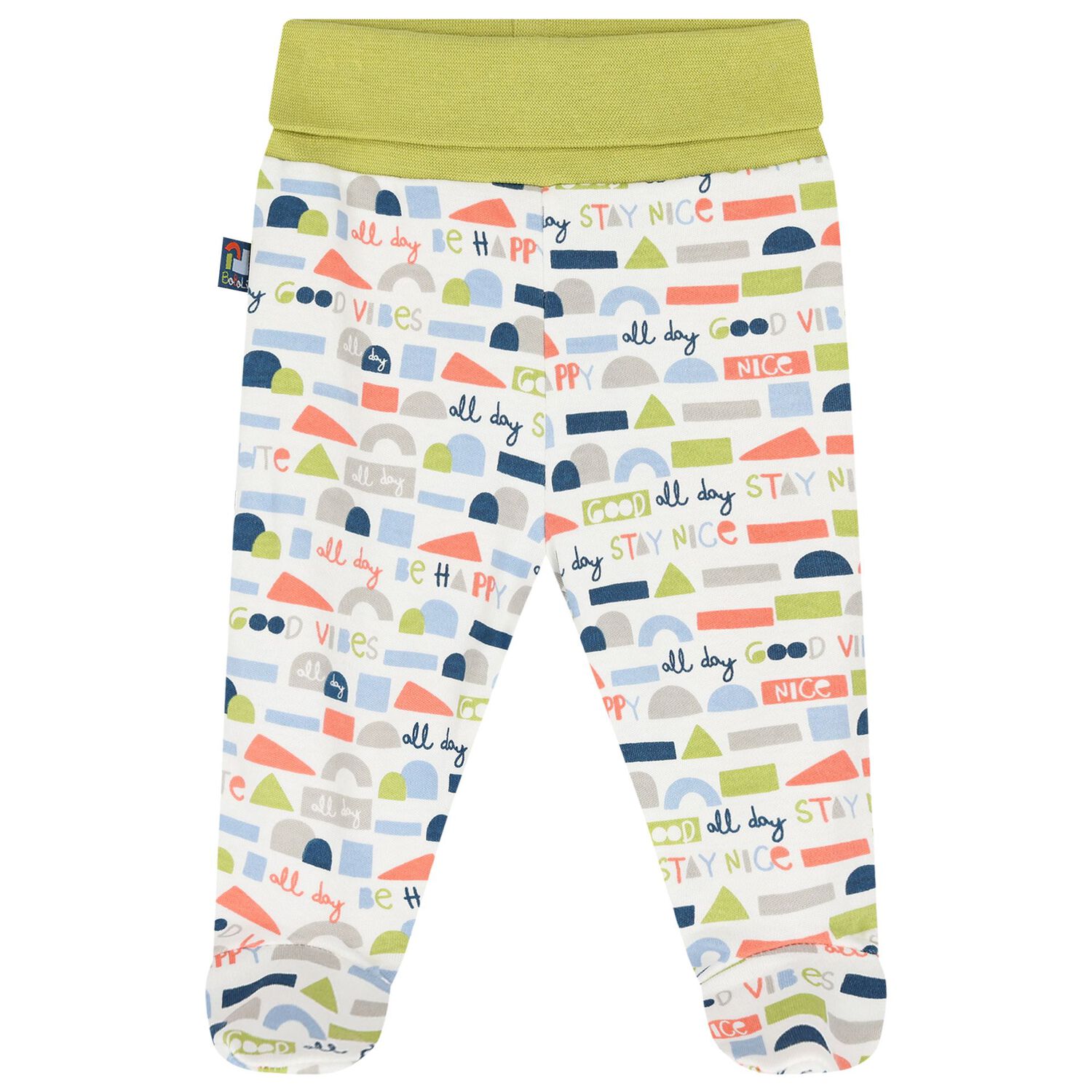 طقم هدايا بالشعار باللون العاجي للأطفال, 1, hi-res image number null