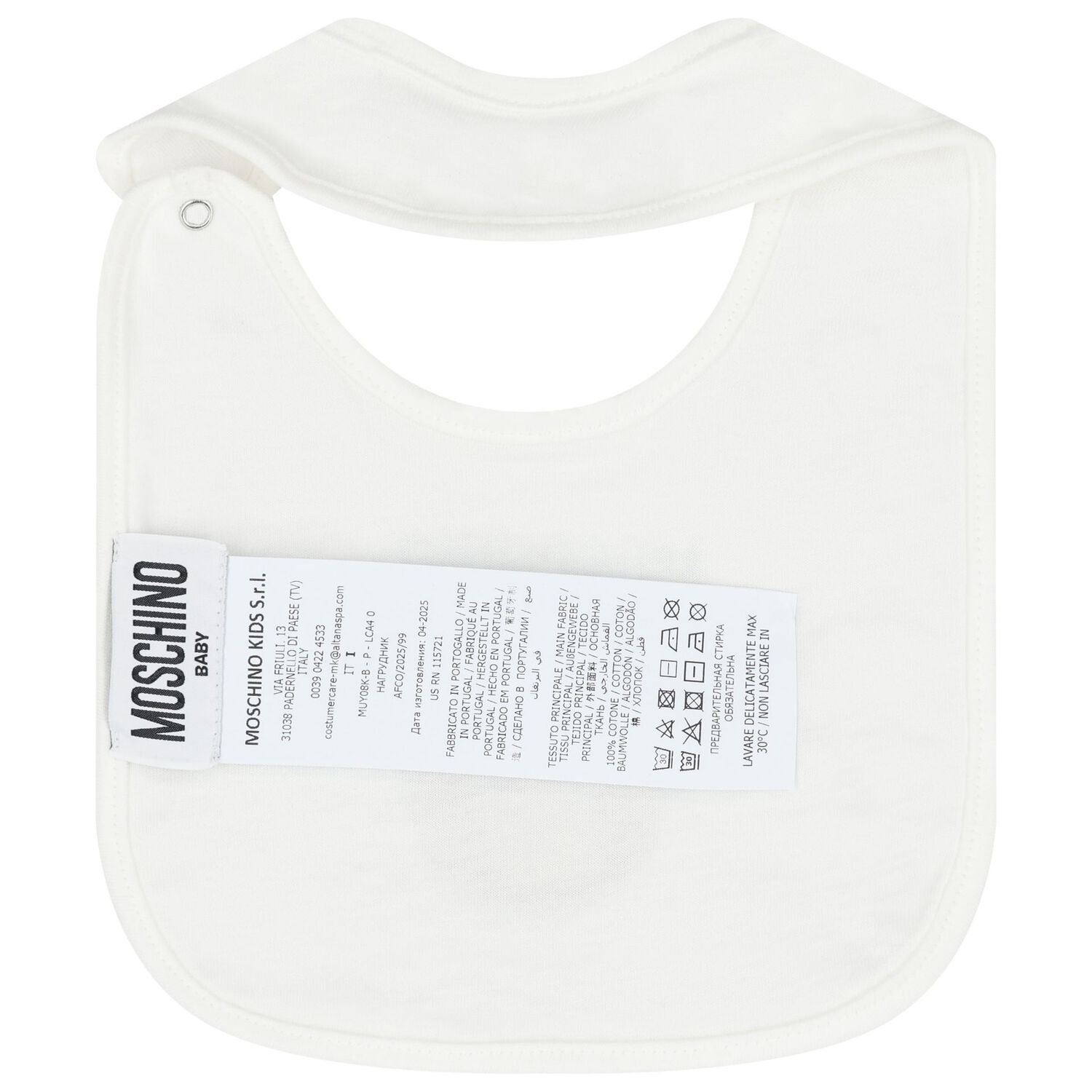 طقم هدايا للأطفال بقبعة ومريلة بشعار تيدي بير باللون العاج , 1, hi-res