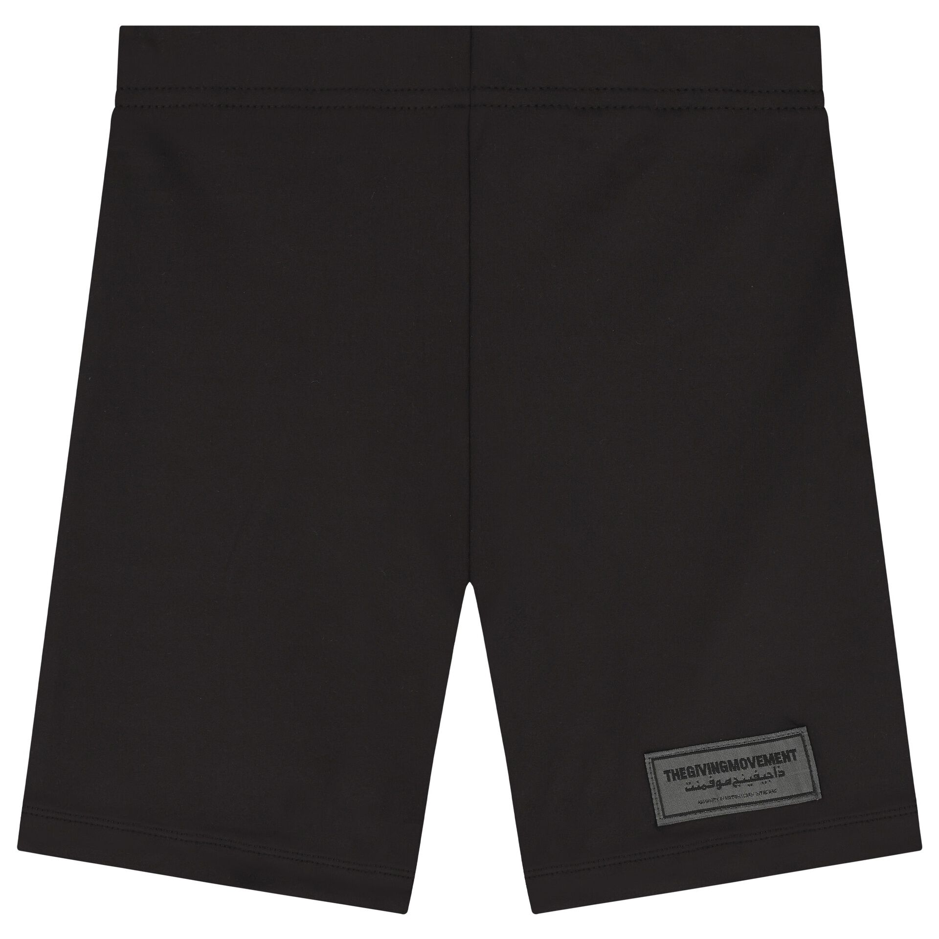 Mtb shorts junior deals