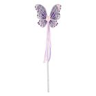 Girls Purple Wings & Wand Set, 1, hi-res
