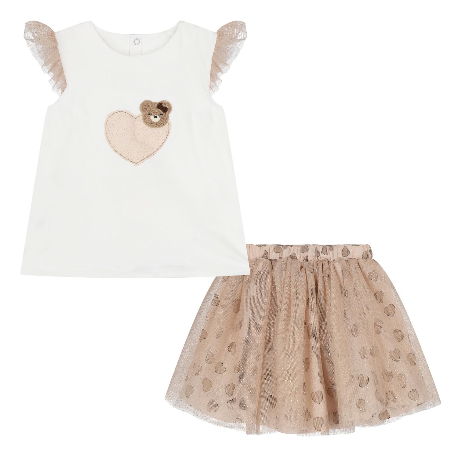 Baby White & Beige Tulle Skirt Set, 1, hi-res