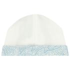 Baby Boys White & Blue Paisley Babygrow Gift Set, 1, hi-res