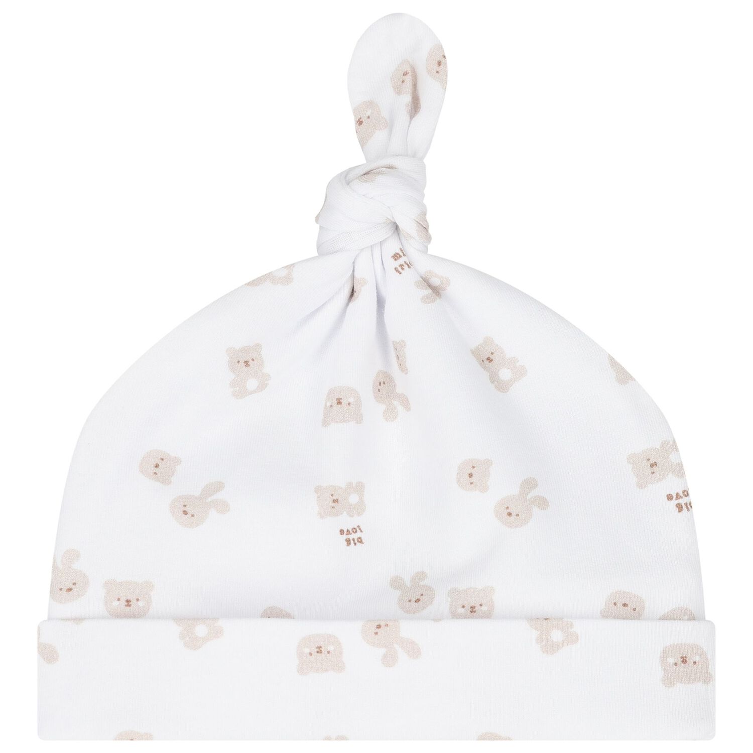 طقم هدايا افارولبطبعة الدب تيدي باللونين الأبيض والبيج, 1, hi-res