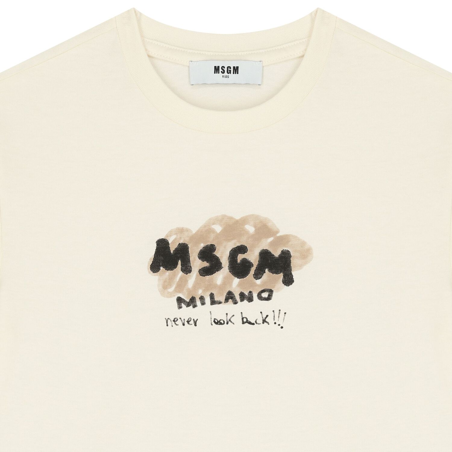 تيشيرت بالشعار باللون البيج, 1, hi-res