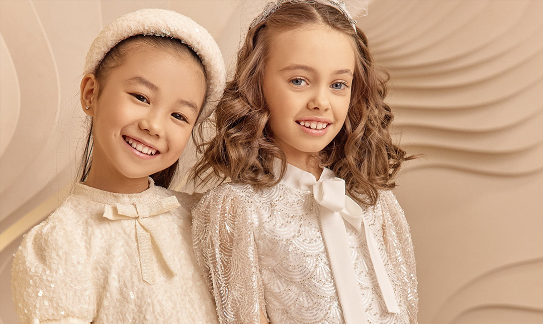 إيرين إيرين