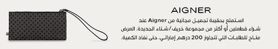 هدية مجانية